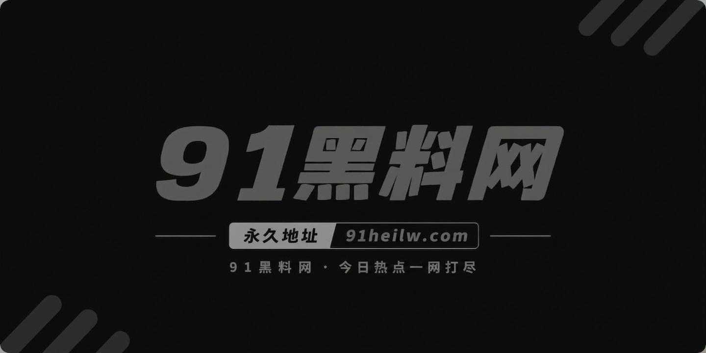探花大神1